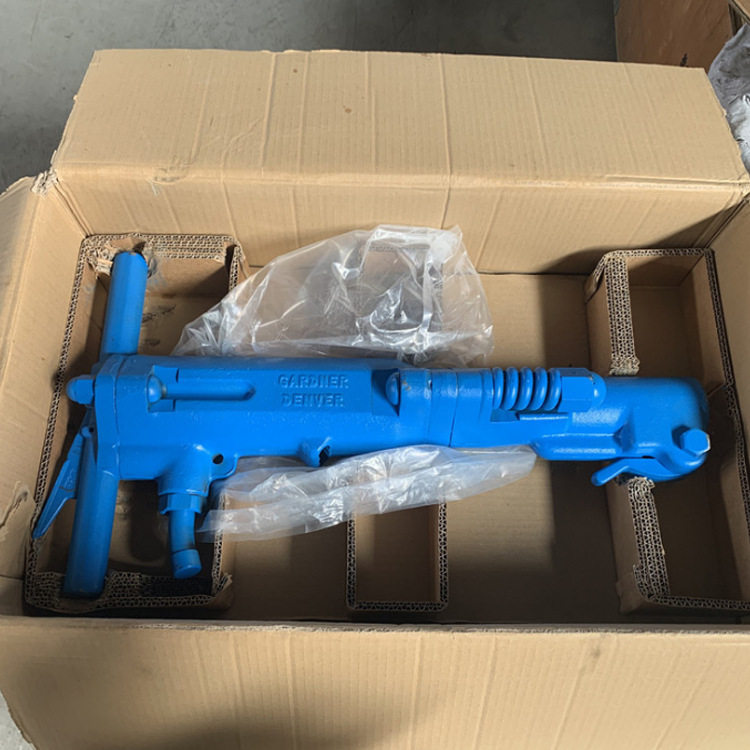 阿特拉斯B87C气镐手持式混凝土破碎B87C风镐气动破碎机现货