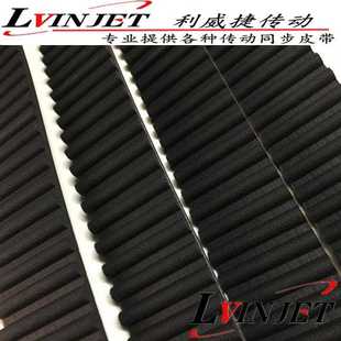 14M 康士伯 2800 2240 115mm宽滚筒 安车测功机三轴六传动皮带HTD