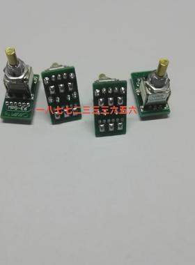 EUCHNER安士能电子手轮MPG-E6 KER162-14 16 07-3173轴选MR8C开关