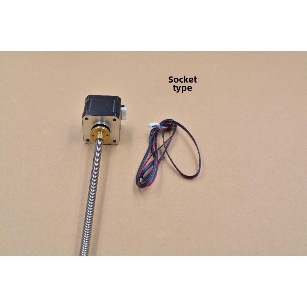 炼接数控3D打印机T8螺丝马达