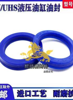UN17*30*6油封UN17*30*7 UN17/30/8 UN17-30-10聚氨酯油封密封圈