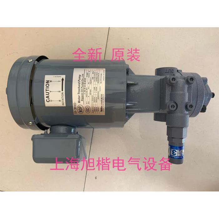 TOP-2MY400L01-220HBM+216HB NOP泵电机 马达 TOP-220HBM+220HBVB