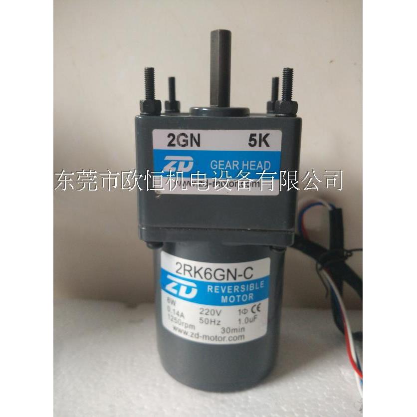 2IK6GN-C/2GN100K中大6W减速电机交流220V锅炉设备用齿轮减速电机