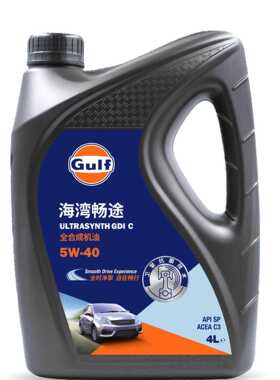 【Gulf】海湾石油 畅途 C3 5W-40 高端全合成机油 汽机油 4L/1L