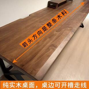 实木大板斜边电脑桌双人台式家用卧室书桌工作台办公桌电竞长桌子