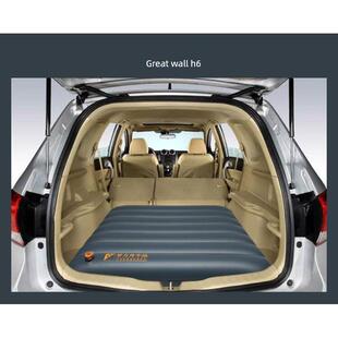 轿车Suv后行李箱充气床助力垫调平垫明锐哈弗H5H6途观L后行李箱填