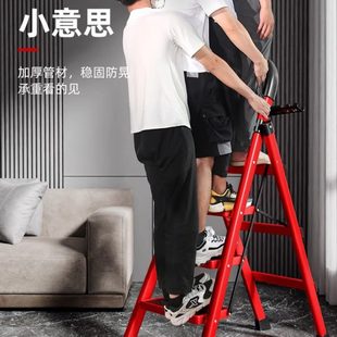 家用梯子超高承重伸缩工程折叠多功能人字梯室内步梯便携收纳扶手