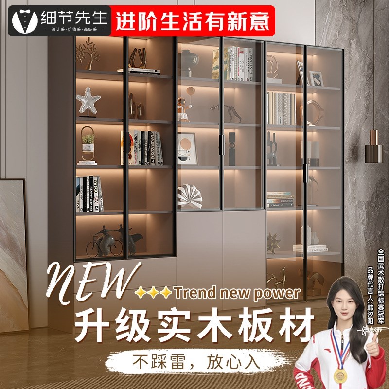 实木定制书柜带玻璃门展示柜轻奢家E用客厅一体整墙到顶书架满墙