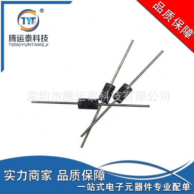 RL256可用RL257替 DO-15 直插效率整流二极管 2.5A 1000V MIC