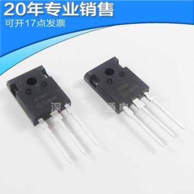 全新IPW60R199CP 6R075P 39A 650V MOS场效应管 TO-247功率三极管