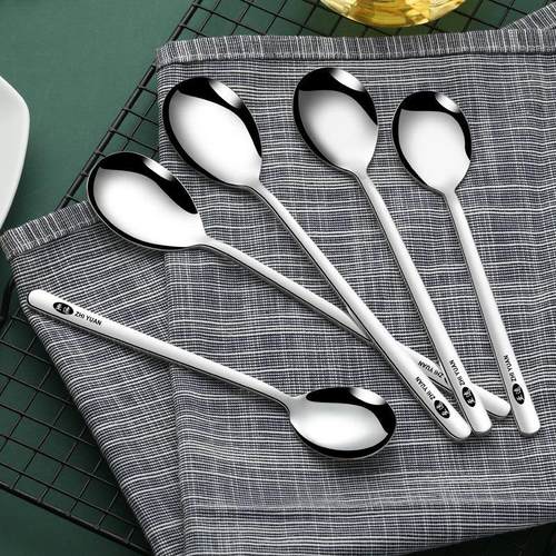 不锈钢等勺子家用吃饭勺汤匙小汤勺韩式长柄勺加厚搅拌勺汤匙