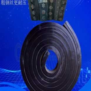 橡枕木垫木汽车货箱缓冲胶垫底盘车厢垫子防减震 货车大梁防震新款