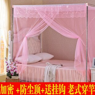 蚊帐1.5m1.8m1.2米床单开门不绣钢支架宫庭落地加密加厚双人家用
