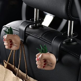 饰用品大全 握草汽车挂钩创意搞怪车载座椅背多功能置物挂钩车上装