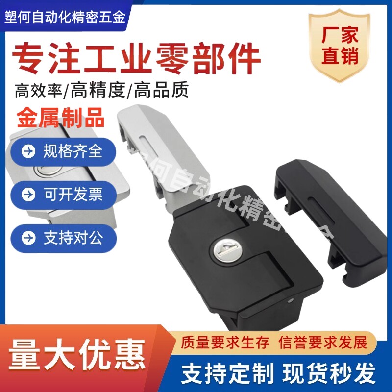 替AKH46/47-A铝挤型材料