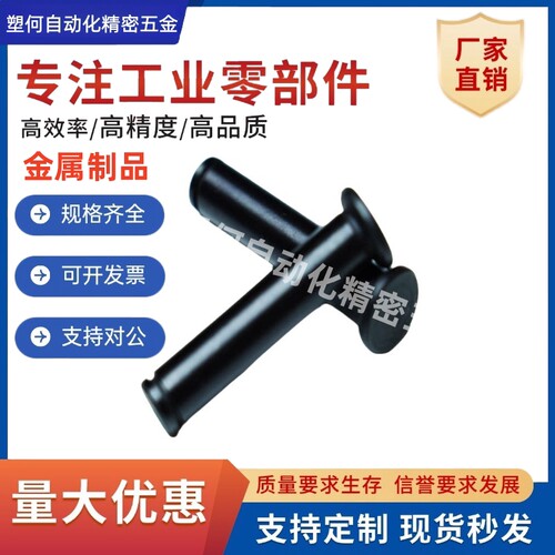 铰链销HCCG4/5/6/8/10/12-10/12/15/16/18/22/25/30/35/40/45/50