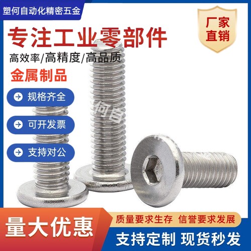 CBSTS3-4/568102CBSTS3-4