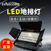 舞台灯光设备遥控led48颗3w暖白天地排灯染色婚庆演出108颗面光灯