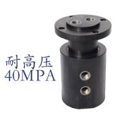 两通气动旋转接头液压油管旋转接头2路360中央回转双通道回转接头