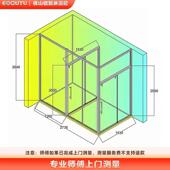 淋浴房定制师傅测量服务订金全国1800城区可上门测量非标定制测量