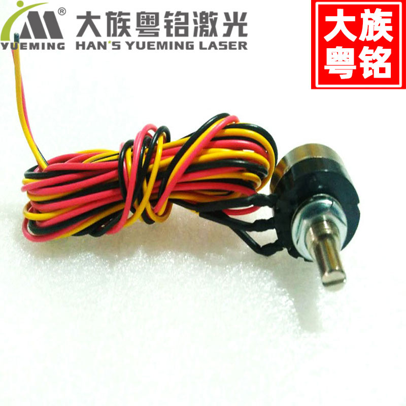 大族粤铭激光  自锁定带灯按钮  电位器 脚踏开关 激光切割机配件