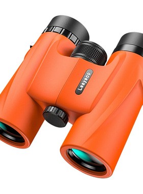 雷龙8X32双筒望远镜橙色高清高倍微光夜视非红外防水大视野望远镜