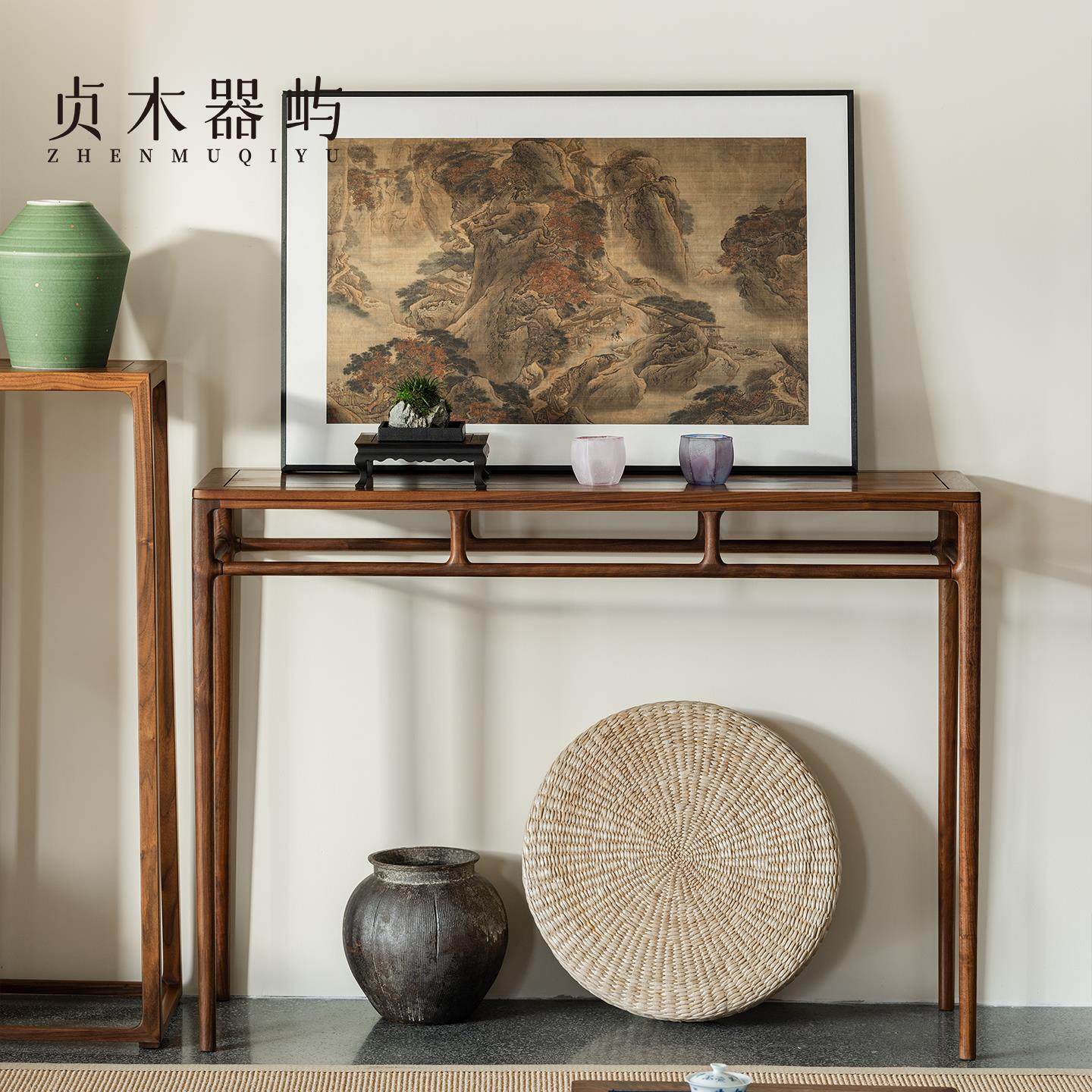 贞木器屿宋式美学条案北美黑胡桃木案几新中式玄关台实木禅意供桌