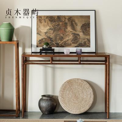 贞木器屿宋式美学条案北美黑胡桃木案几新中式玄关台实木禅意供桌