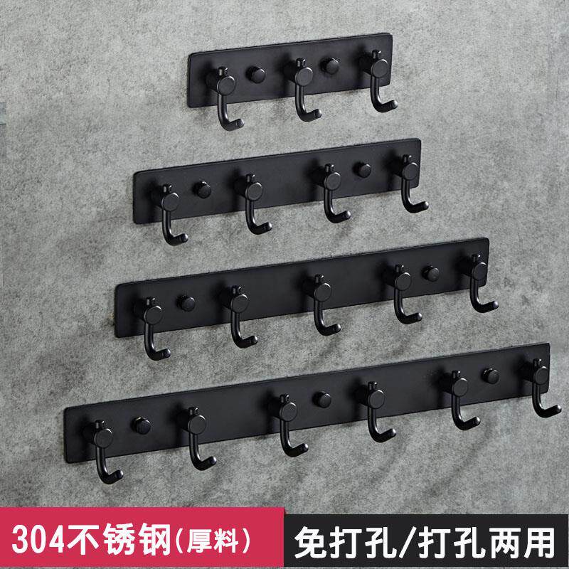 不锈钢卫生间衣钩黑色排钩墙壁浴室挂毛巾客厅挂衣架厨房挂钩