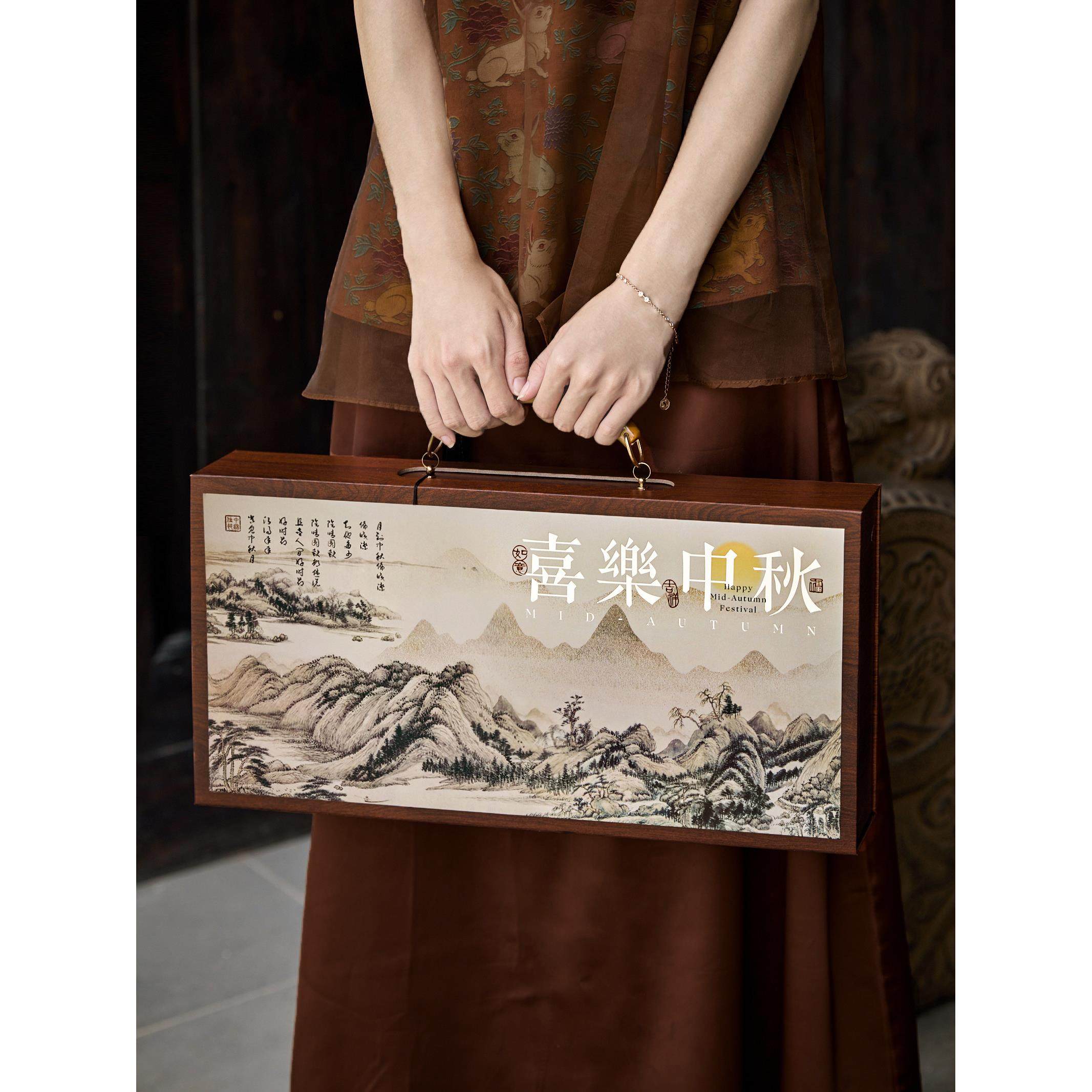 新款中秋高级中式高档流心冰皮月饼礼盒包装盒送人空礼品盒定制