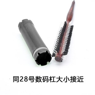 小号卷发梳迷你滚梳发廊专业美发工具猪鬃毛刘海发根蓬松造型梳子