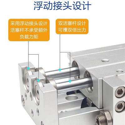 亚德客全新滑台气缸HLQL8/HLQ8X10X20X30X40X50X75A/AS/AT/B/BS