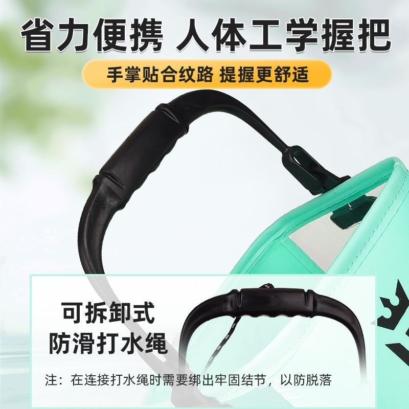名徒新款加高打水桶加厚EVA装活鱼桶钓鱼打水桶洗手桶渔具收纳桶