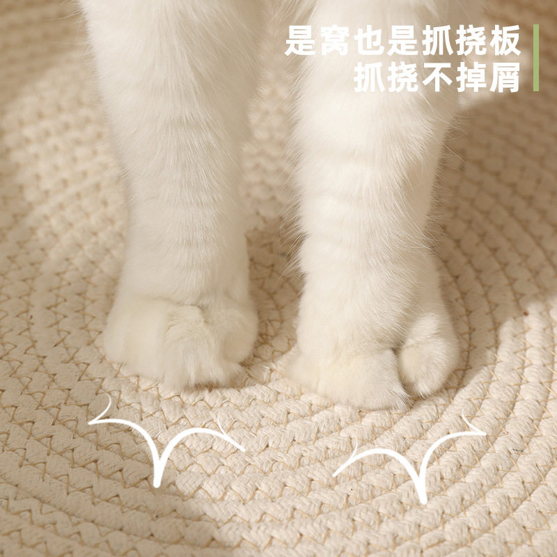 新款四季通用圆形藤编猫窝手工编织藤窝蒲草宠物窝圆形凉席窝狗窝,宠物/宠物食品及用品,猫窝/屋/帐篷/沙发,淘宝优惠券,粉丝福利购,淘宝优惠卷