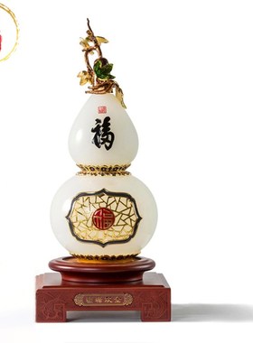 威弗列德精品琉璃客厅办公区送长辈葫芦花瓶精致开业礼品国风摆件