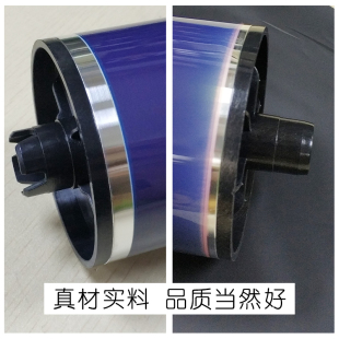 原色鼓 1000硒鼓1000i感光鼓 印原素适用 施乐800鼓芯800i