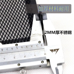 525X不锈钢水箱保护网 400X 凯越500F 400f水箱护罩散热器网500X