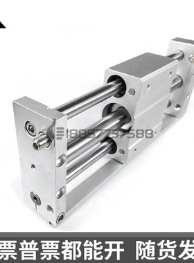 代替亚德客RMT40x200x300x400x500x600x800x1000SA磁藕式无杆气缸