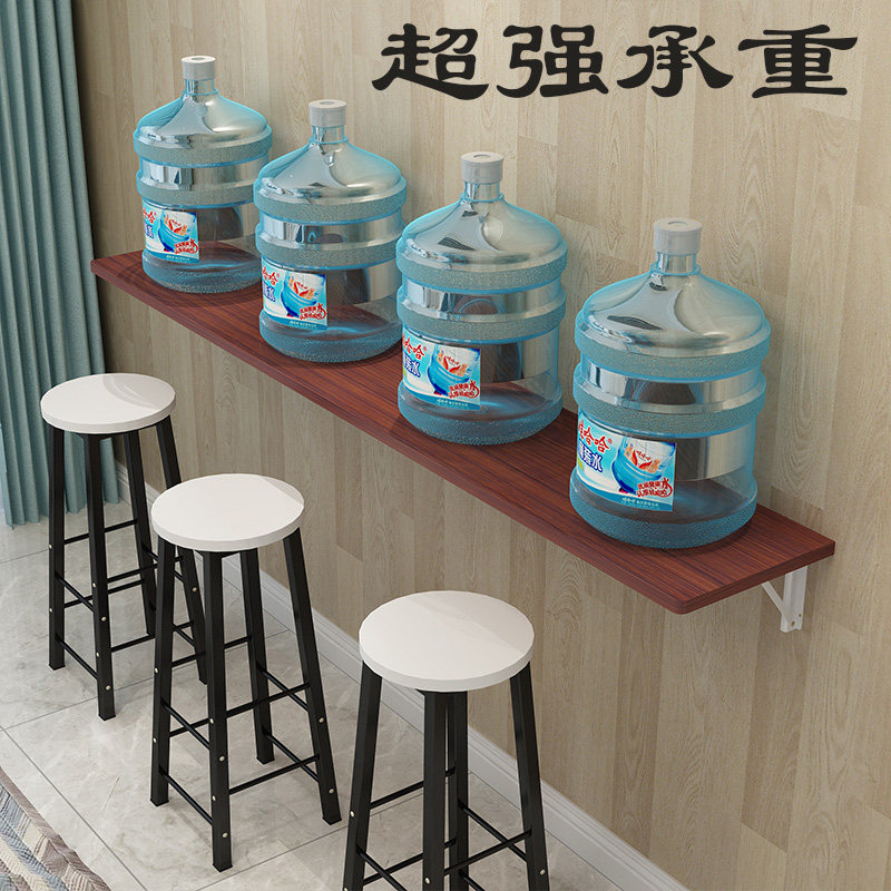 墙上折叠吧台桌椅组合奶茶店隔板一字板咖啡厅靠墙壁挂吃饭窄桌子