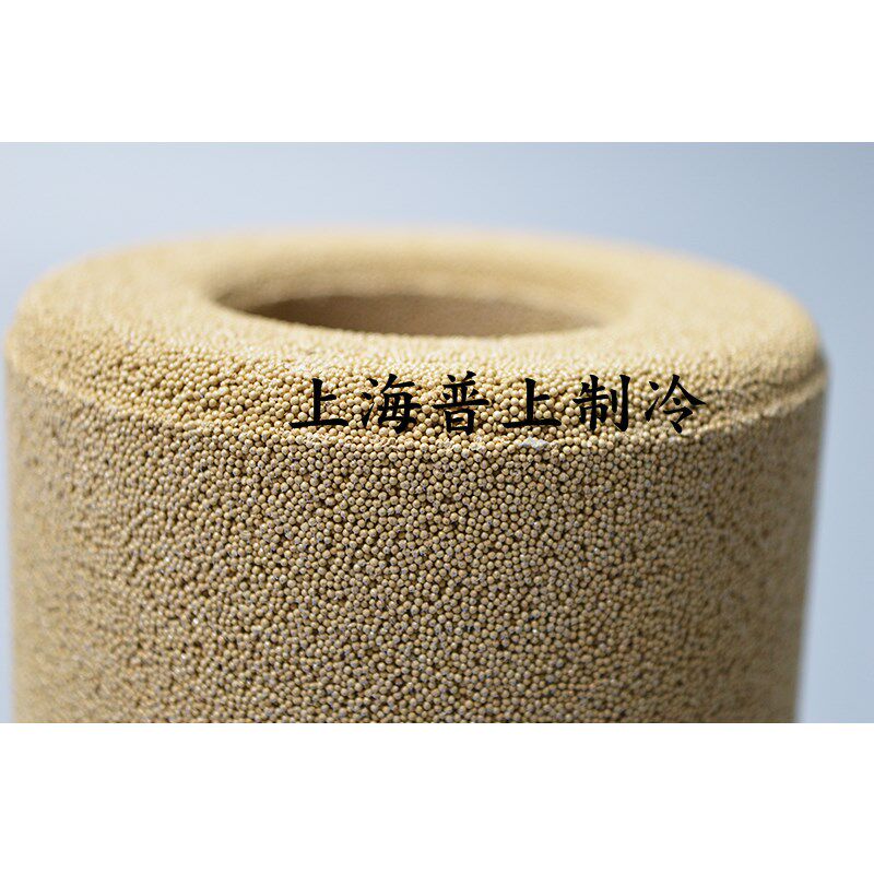 全新 D48干燥过滤芯 空调D-48过滤桶干燥器中力 冷库过滤杂质水分