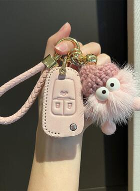 适用别克英朗钥匙套款新款车壳xt扣gt包阅朗男女高档