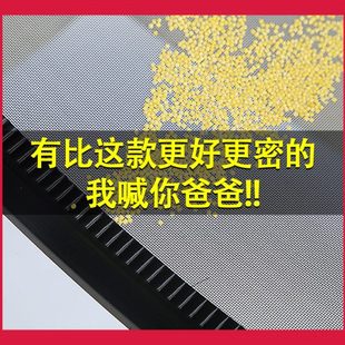 超密防蚊门帘高档家用全磁条加密纱网磁吸防蝇大门免打孔通风挂帘