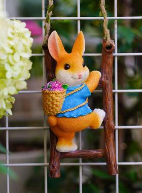 爬梯兔子花园阳台壁挂户外攀爬树上秋千挂件管道装饰幼儿园摆件