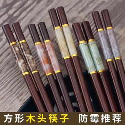 红檀木筷子家用分人一人一个木制防霉高档快子分色实木中式木筷