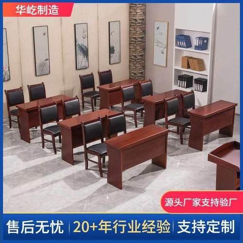 会议室双人会议桌条桌油漆培训桌椅组合长条形课桌三人位