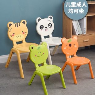 加厚板凳儿童椅子幼儿园靠背椅宝宝餐椅塑料小椅子家用小凳子防滑