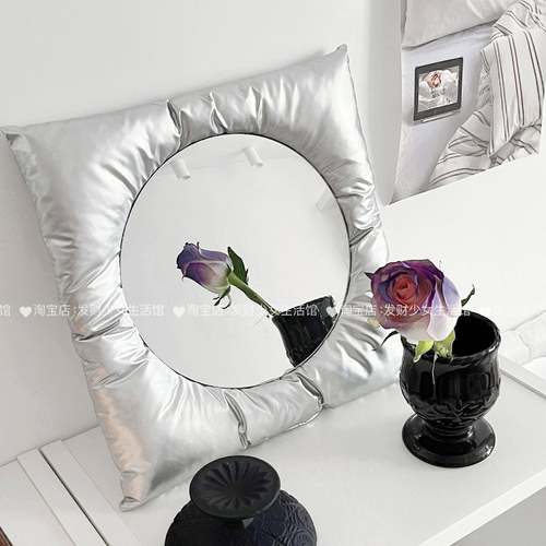 装饰镜壁挂简约高级奶油风轻奢化妆镜拍照道具卧室桌面台式化妆镜