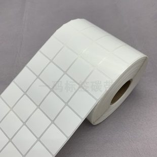 2.5cm条码 现货正方形铜版 10000张打印纸2.5 不干胶标签25 纸 25mm