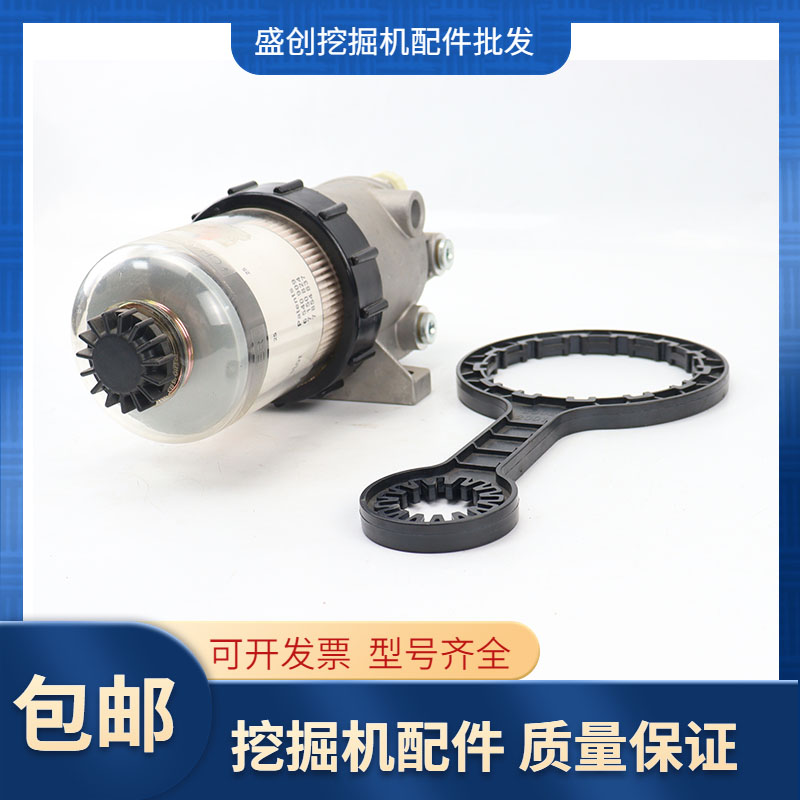 龙工挖土机LG6150 220 225 215 245柴油滤芯油水分离器总成纸柴格
