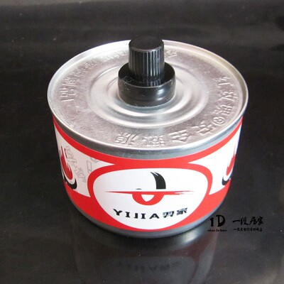 环保绿色安全热源代固体酒精煮茶烤鱼炉小火锅矿物油燃料罐包邮